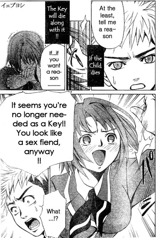 Mai-Hime Chapter 27 page 7 - Chapter 27: Today's a Happy Cultural Festival