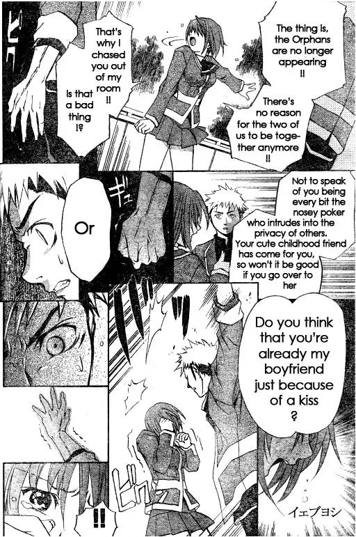 Mai-Hime Chapter 27 page 8 - Chapter 27: Today's a Happy Cultural Festival