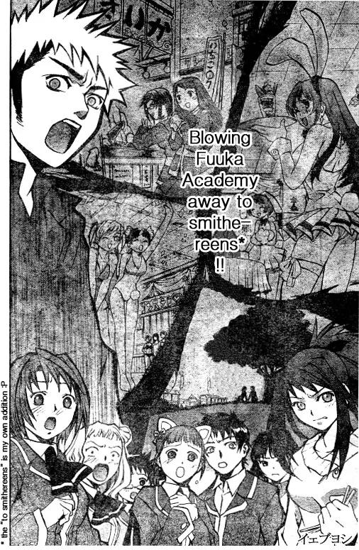 Mai-Hime Chapter 28 page 11 - Chapter 28: Family