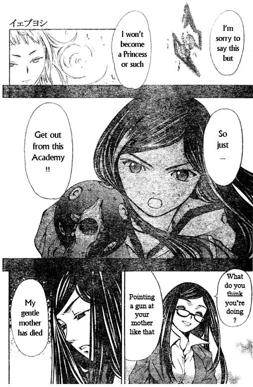 Mai-Hime Chapter 28 page 13 - Chapter 28: Family