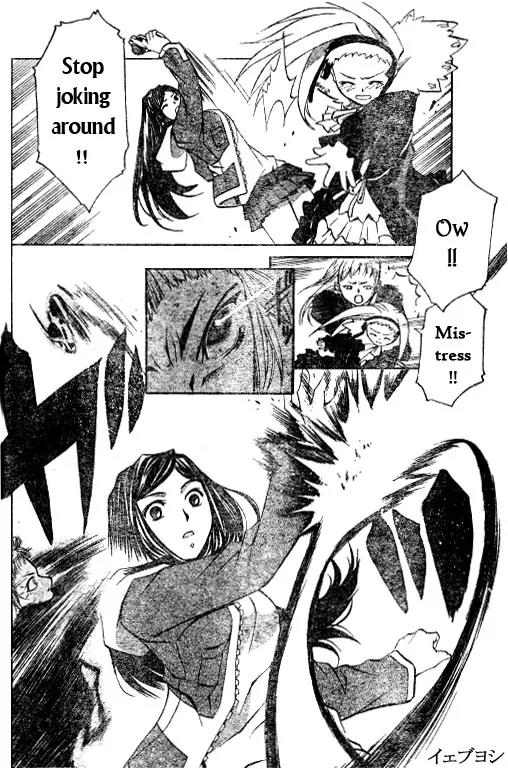 Mai-Hime Chapter 28 page 15 - Chapter 28: Family