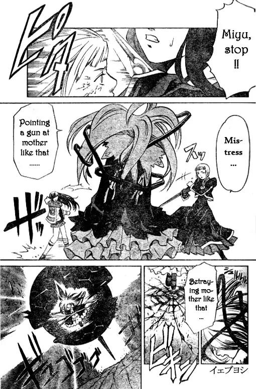 Mai-Hime Chapter 28 page 16 - Chapter 28: Family