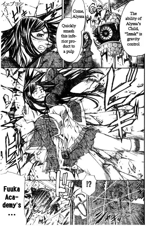 Mai-Hime Chapter 28 page 18 - Chapter 28: Family