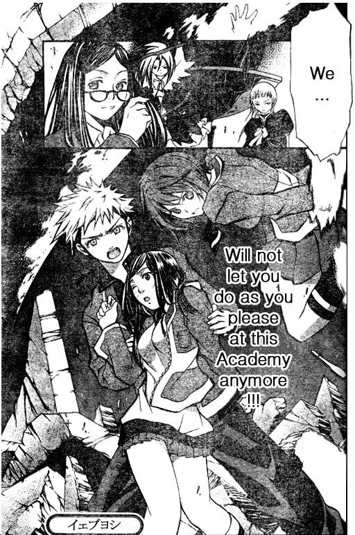 Mai-Hime Chapter 28 page 20 - Chapter 28: Family