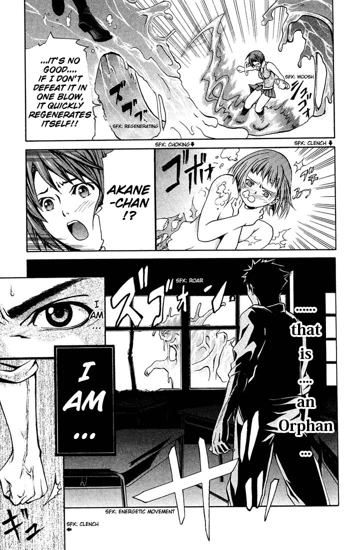 Mai-Hime Chapter 3 page 13 - Chapter 3: I Don't Need A Reason!!