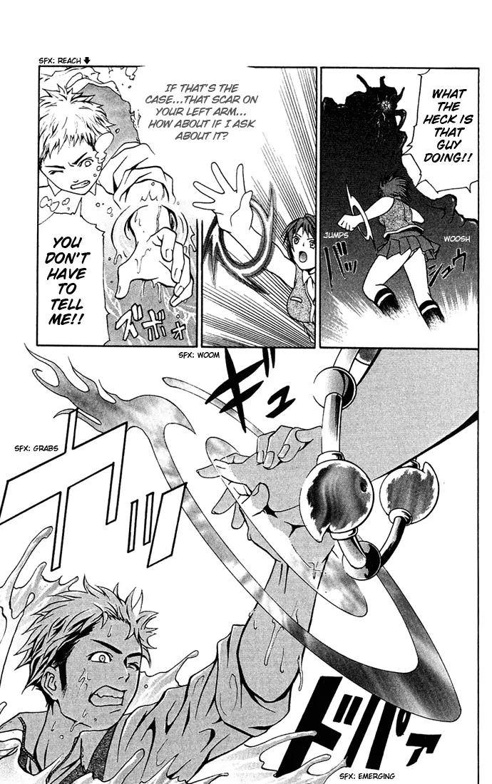 Mai-Hime Chapter 3 page 15 - Chapter 3: I Don't Need A Reason!!