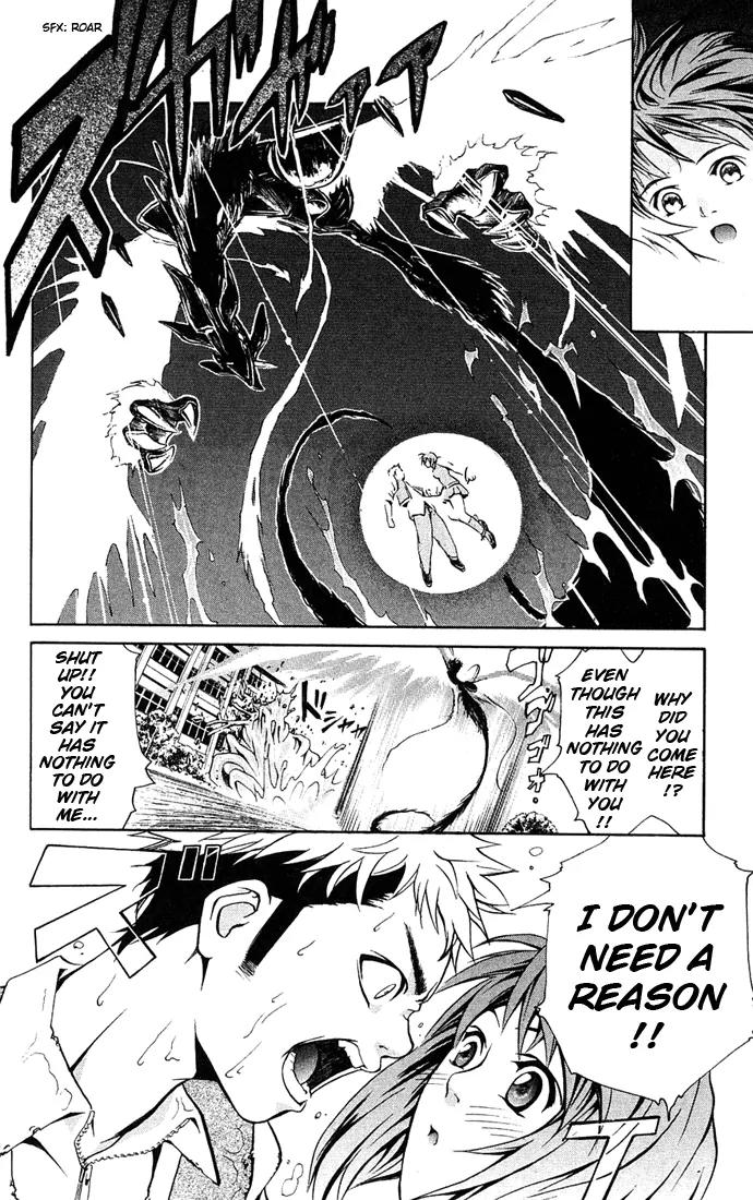 Mai-Hime Chapter 3 page 16 - Chapter 3: I Don't Need A Reason!!