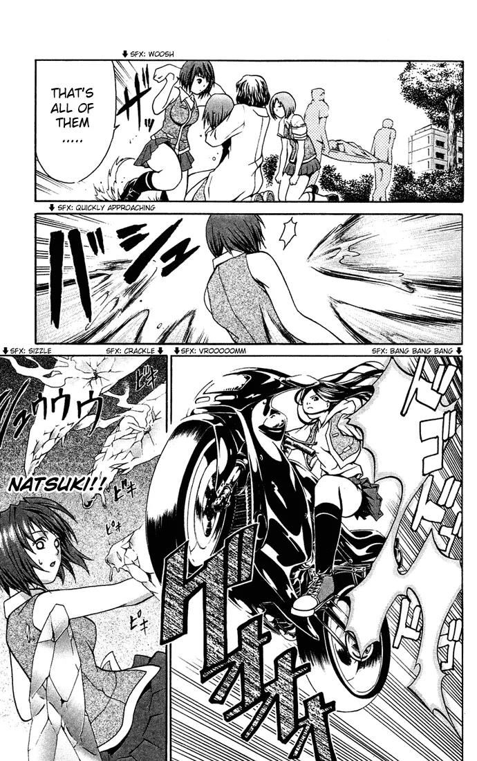Mai-Hime Chapter 3 page 3 - Chapter 3: I Don't Need A Reason!!