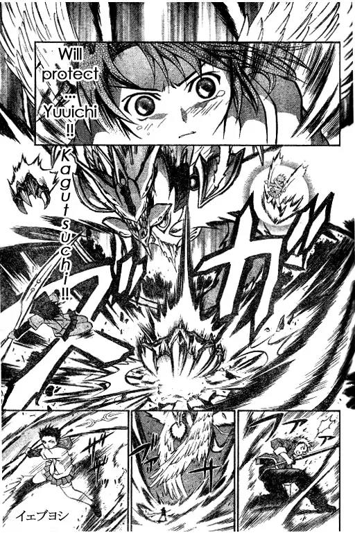 Mai-Hime Chapter 30 page 19 - Chapter 30: White Rabbit