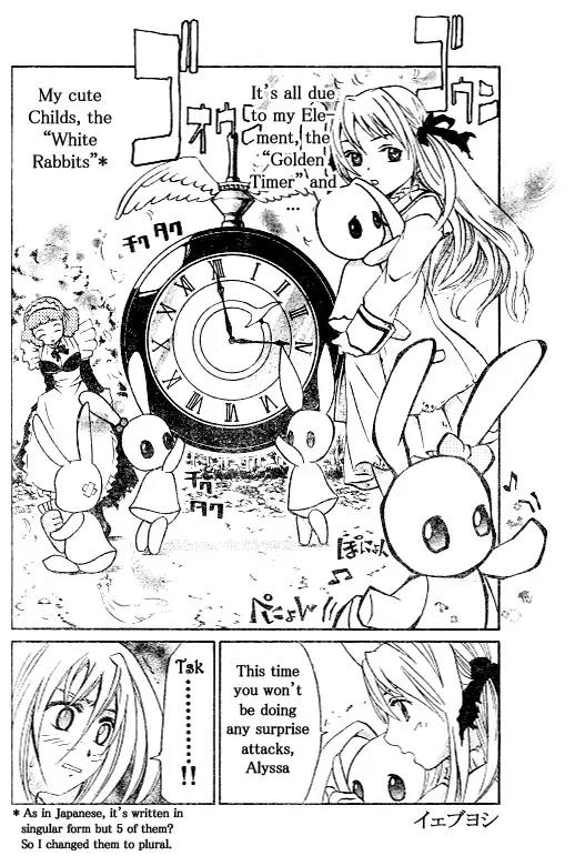 Mai-Hime Chapter 30 page 6 - Chapter 30: White Rabbit