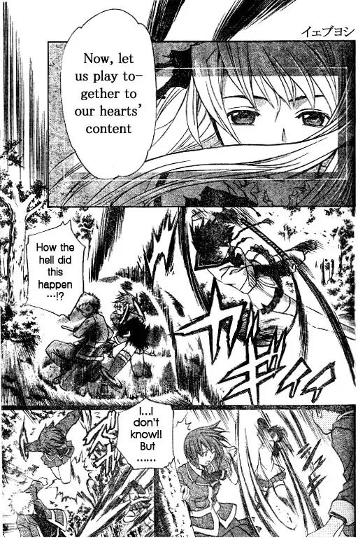 Mai-Hime Chapter 30 page 7 - Chapter 30: White Rabbit