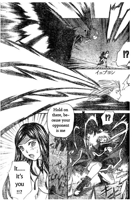 Mai-Hime Chapter 32 page 19 - Chapter 32: Studen Council President Suzushiro