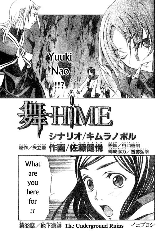 Mai-Hime Chapter 33 page 1 - Chapter 33: The Underground Ruins