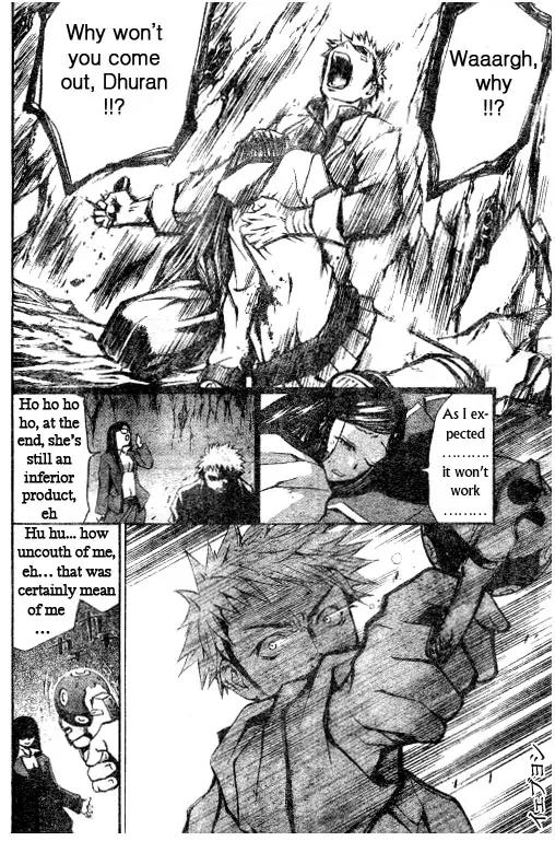 Mai-Hime Chapter 33 page 12 - Chapter 33: The Underground Ruins