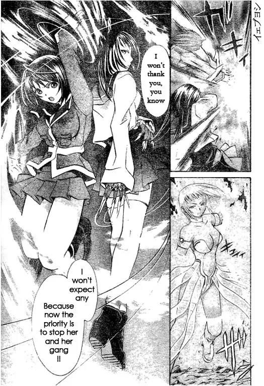 Mai-Hime Chapter 33 page 15 - Chapter 33: The Underground Ruins