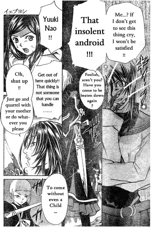 Mai-Hime Chapter 33 page 2 - Chapter 33: The Underground Ruins