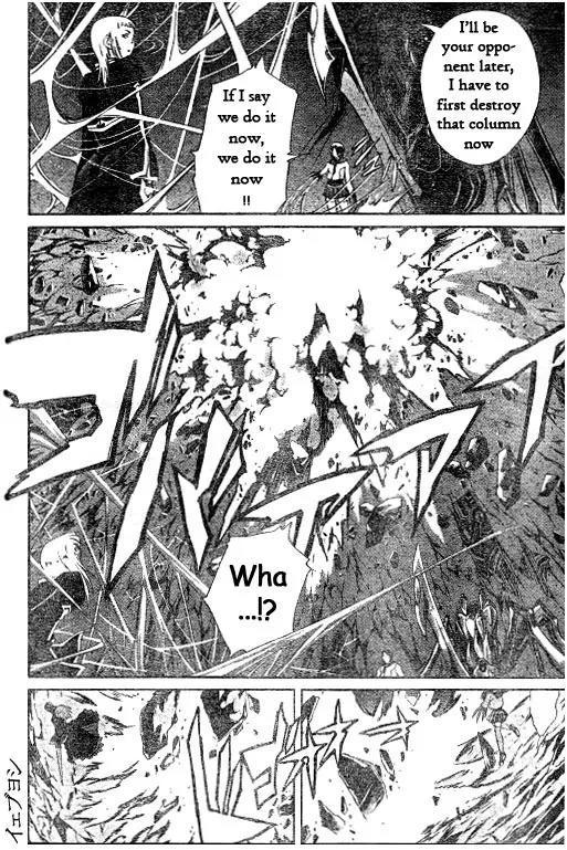 Mai-Hime Chapter 33 page 6 - Chapter 33: The Underground Ruins