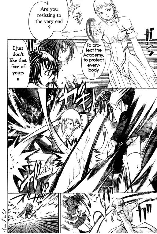 Mai-Hime Chapter 34 page 8 - Chapter 34: Key to the Future