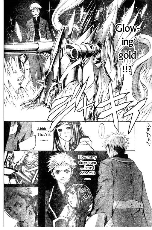 Mai-Hime Chapter 35 page 12 - Chapter 35: Mother and Daughter