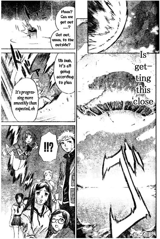 Mai-Hime Chapter 35 page 19 - Chapter 35: Mother and Daughter