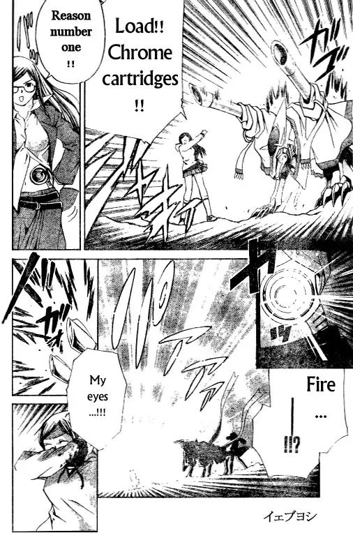 Mai-Hime Chapter 35 page 2 - Chapter 35: Mother and Daughter