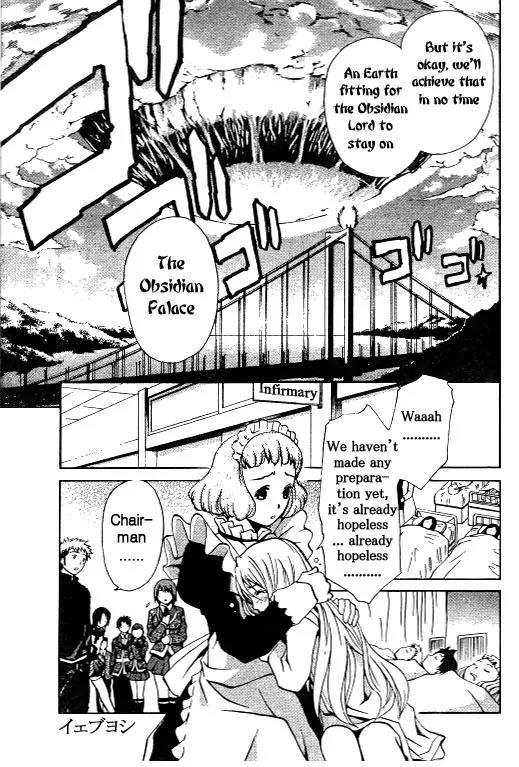 Mai-Hime Chapter 36 page 11 - Chapter 36: Queen