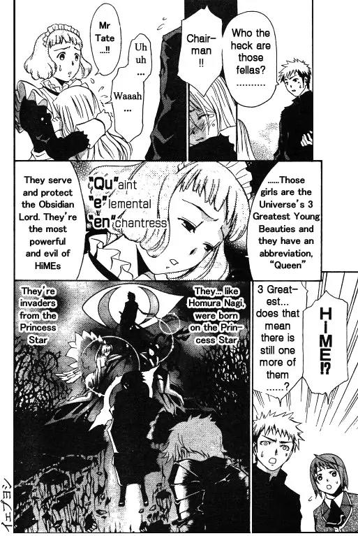 Mai-Hime Chapter 36 page 12 - Chapter 36: Queen