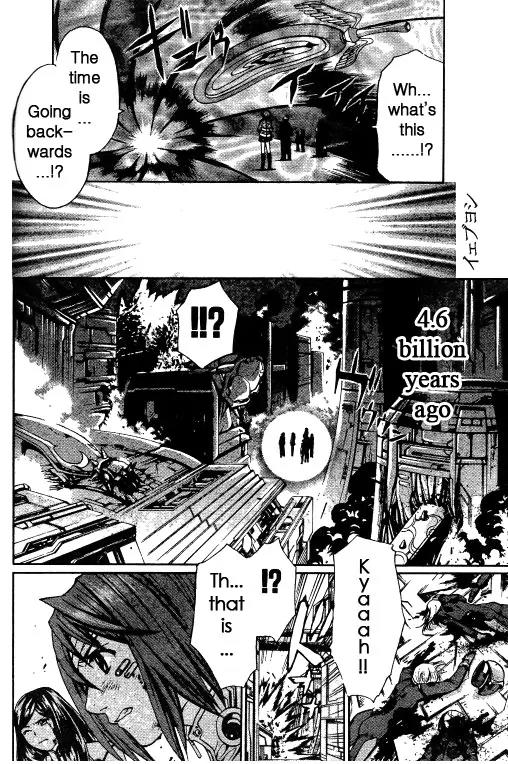 Mai-Hime Chapter 36 page 14 - Chapter 36: Queen