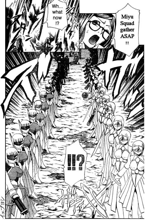 Mai-Hime Chapter 36 page 6 - Chapter 36: Queen