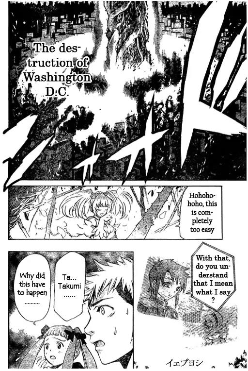 Mai-Hime Chapter 38 page 10 - Chapter 38: The Beginning Of The End