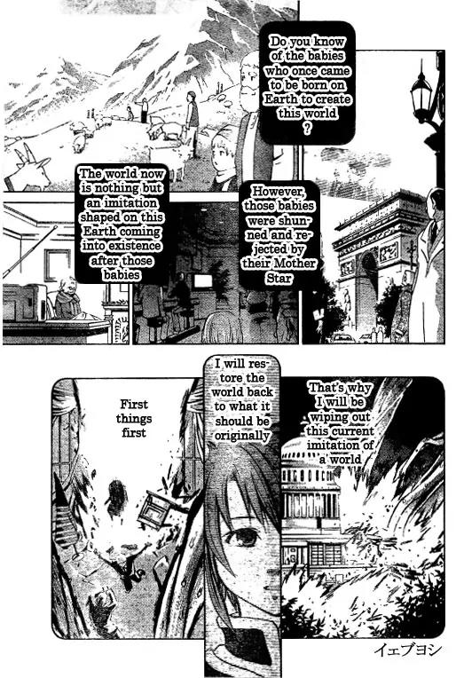 Mai-Hime Chapter 38 page 9 - Chapter 38: The Beginning Of The End