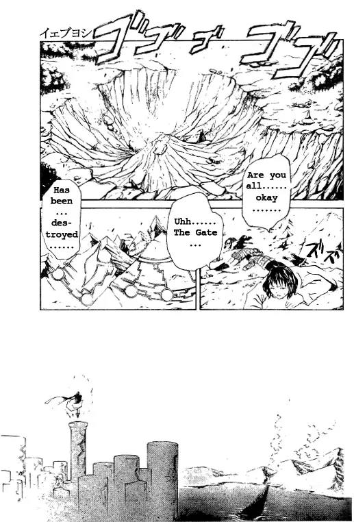 Mai-Hime Chapter 39 page 17 - Chapter 39: The Commencement of Battle