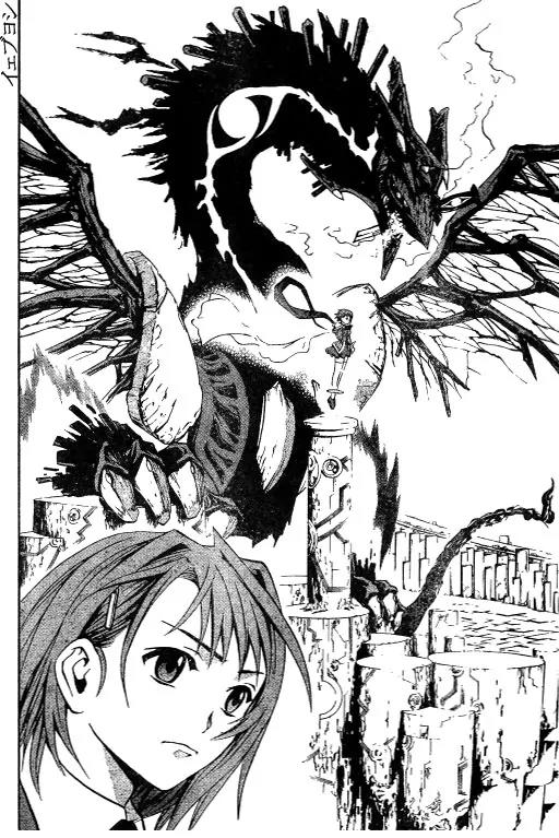 Mai-Hime Chapter 39 page 18 - Chapter 39: The Commencement of Battle