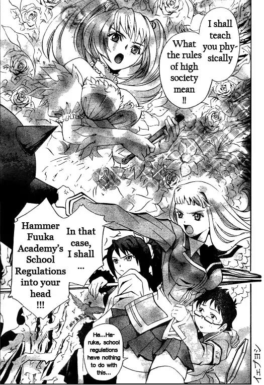 Mai-Hime Chapter 39 page 9 - Chapter 39: The Commencement of Battle