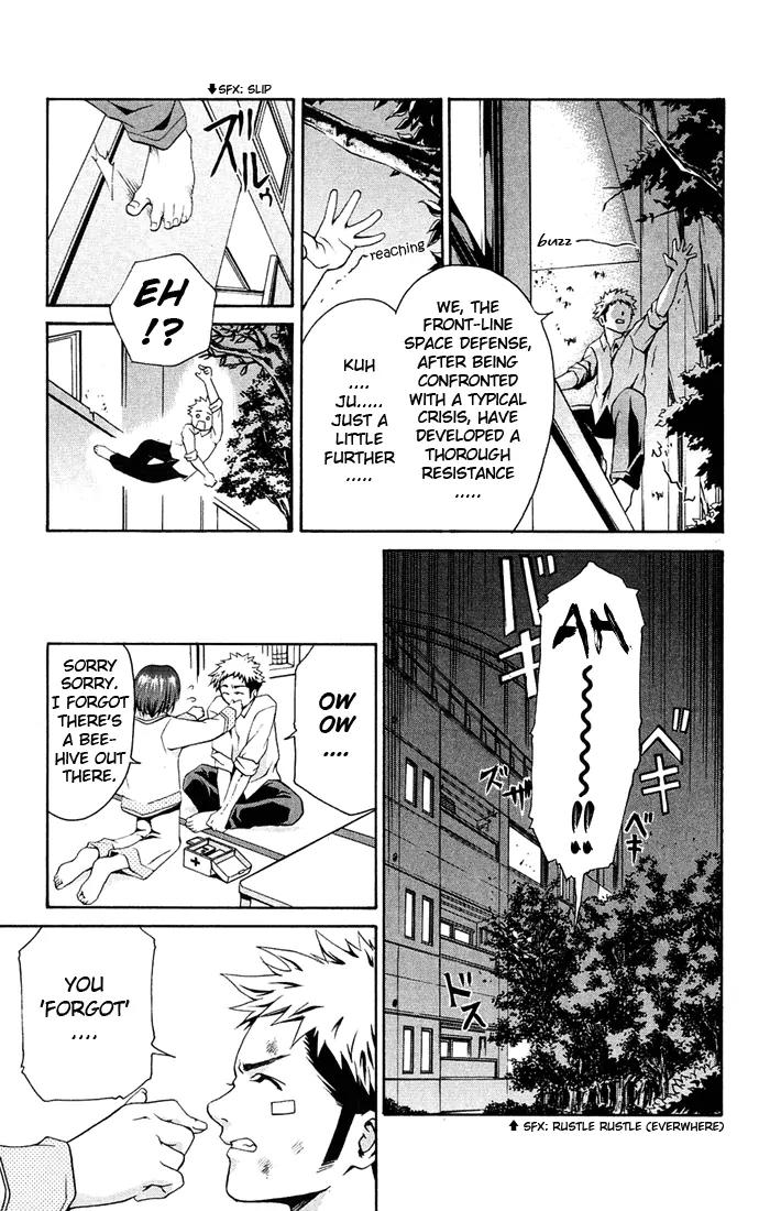 Mai-Hime Chapter 4 page 13 - Chapter 4: Long Night