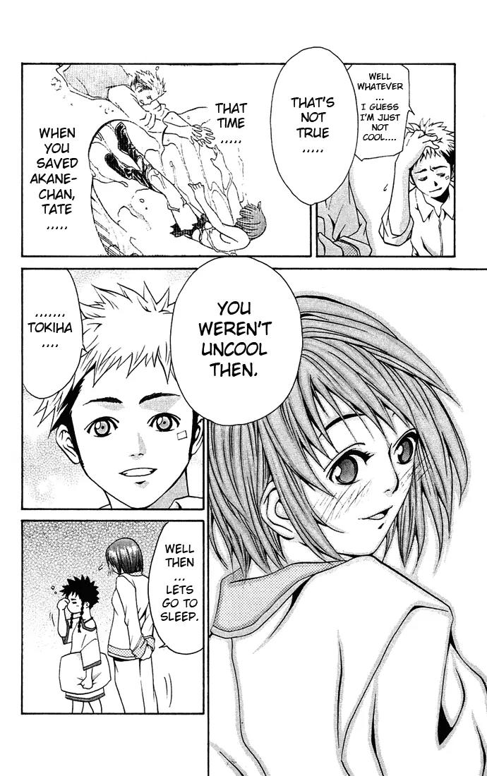 Mai-Hime Chapter 4 page 14 - Chapter 4: Long Night