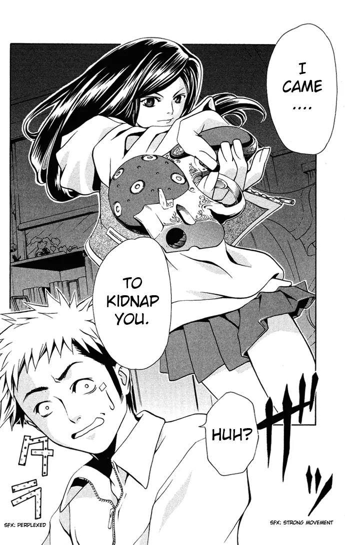 Mai-Hime Chapter 4 page 20 - Chapter 4: Long Night