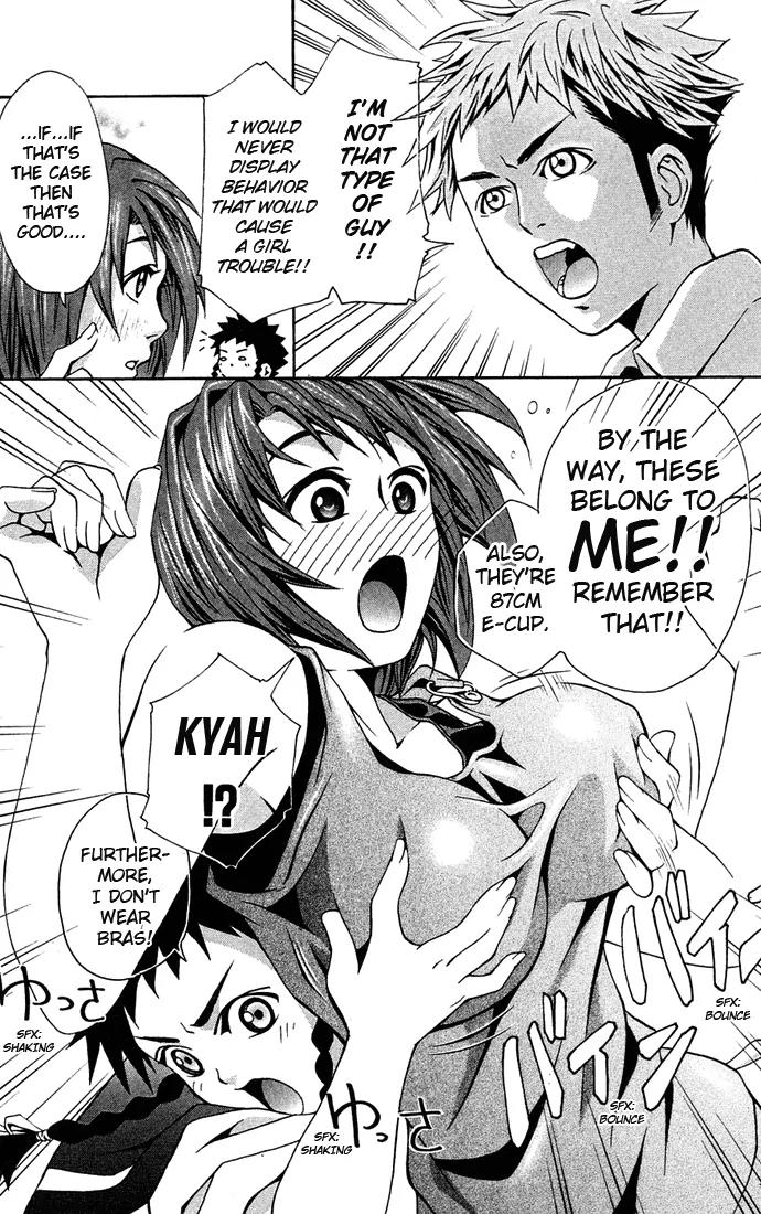 Mai-Hime Chapter 4 page 6 - Chapter 4: Long Night