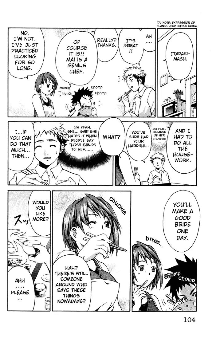 Mai-Hime Chapter 4 page 8 - Chapter 4: Long Night