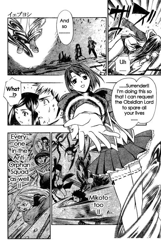 Mai-Hime Chapter 40 page 9 - Chapter 40: Mai vs Natsuki