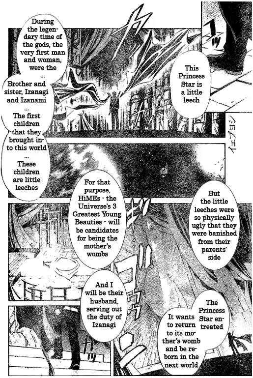 Mai-Hime Chapter 41 page 10 - Chapter 41: Justice doesn't die
