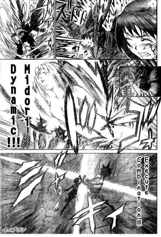 Mai-Hime Chapter 41 page 13 - Chapter 41: Justice doesn't die