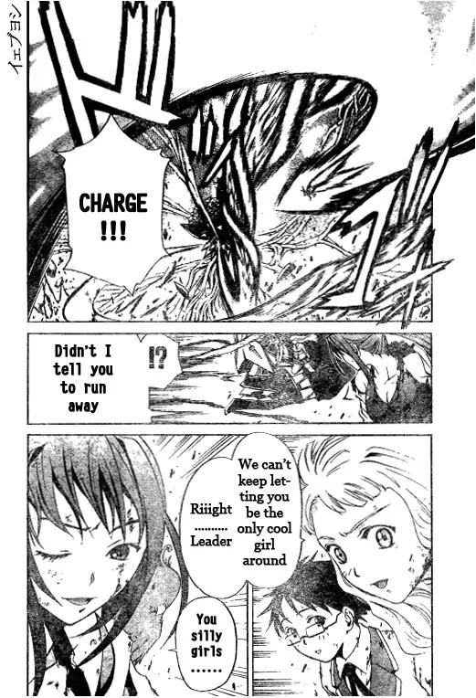 Mai-Hime Chapter 41 page 16 - Chapter 41: Justice doesn't die