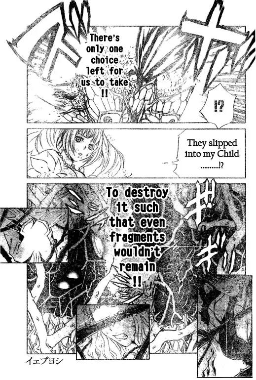 Mai-Hime Chapter 41 page 17 - Chapter 41: Justice doesn't die