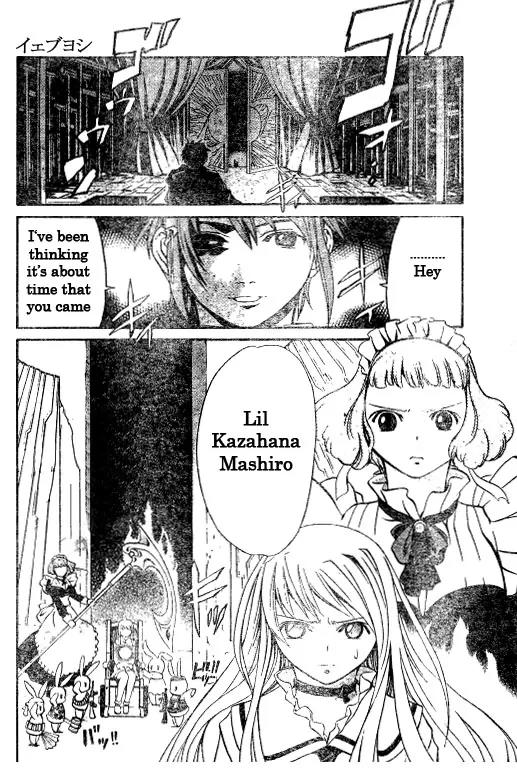 Mai-Hime Chapter 41 page 20 - Chapter 41: Justice doesn't die
