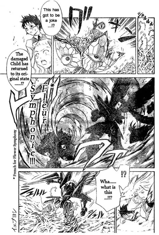 Mai-Hime Chapter 41 page 7 - Chapter 41: Justice doesn't die