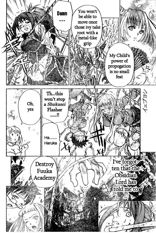 Mai-Hime Chapter 41 page 8 - Chapter 41: Justice doesn't die