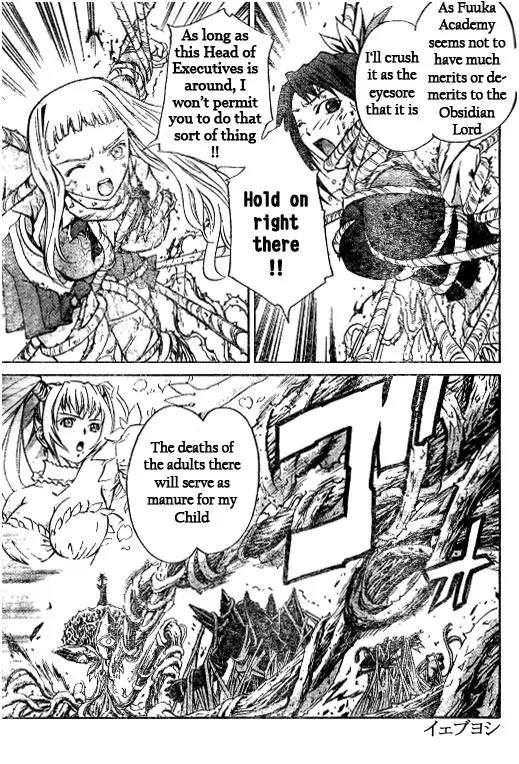 Mai-Hime Chapter 41 page 9 - Chapter 41: Justice doesn't die