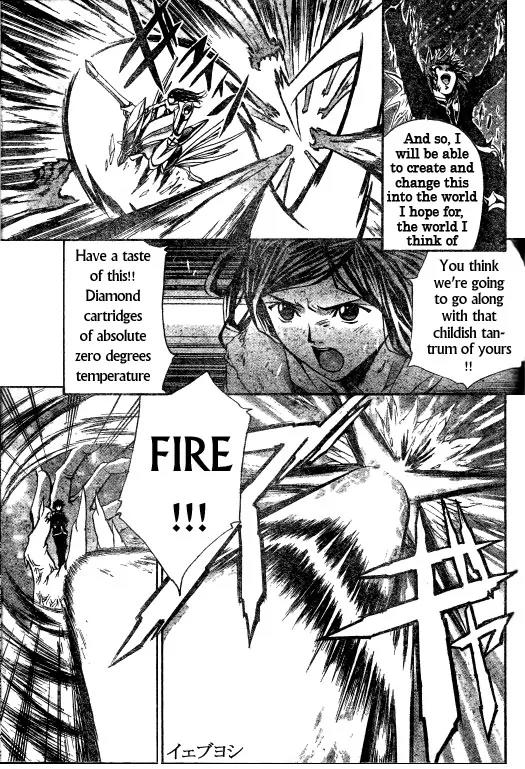 Mai-Hime Chapter 43 page 5 - Chapter 43: The Sword