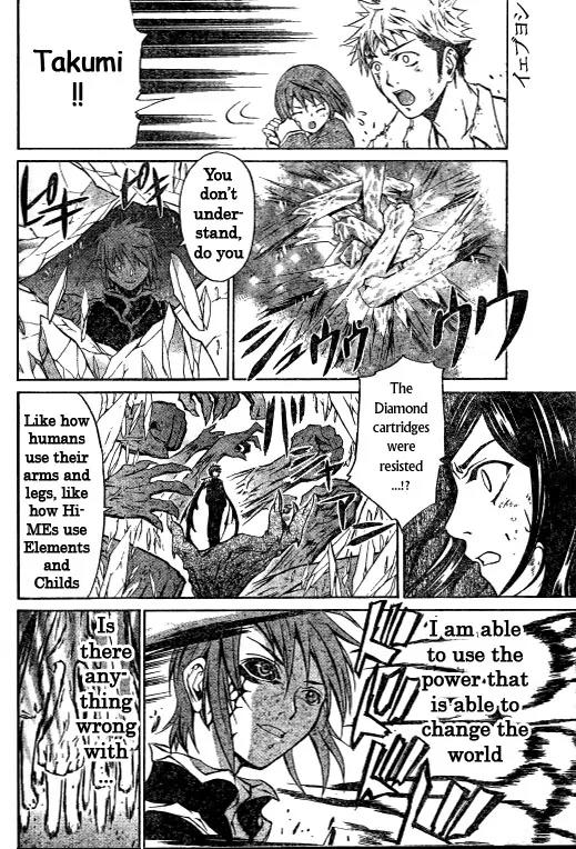 Mai-Hime Chapter 43 page 6 - Chapter 43: The Sword